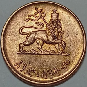 سکه 1 سانتیم قدیمی اتیوپی ۱۹۴۴ (امپراتور هایله سلاسی) کمیاب (کیفیت بانکی)