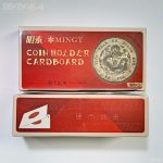 کاور مخصوص سکه سایز میلیمتر (برند MINGT)