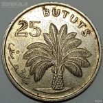 سکه کمیاب 25 باتوت گامبیا 1971