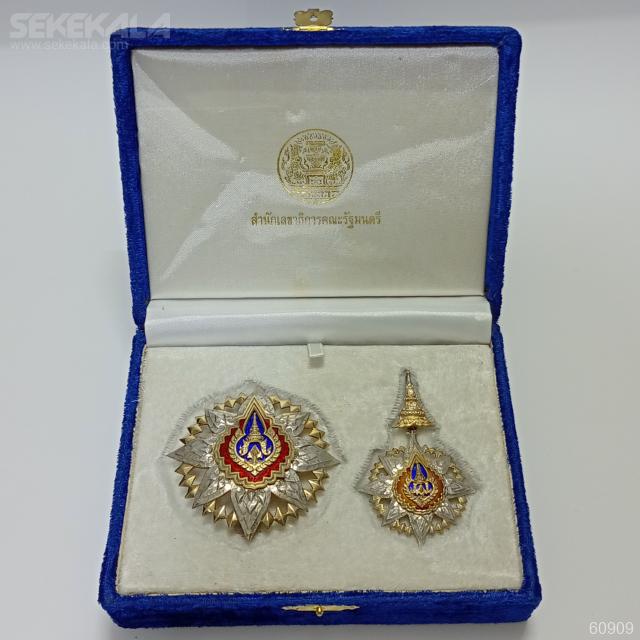 COIN medal antiqe collection sekekala.com030303 (12) جفت مدال نایاب قدیمی نقره سلطنتی تایلند 1902 (با جعبه فابریک)