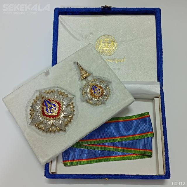 COIN medal antiqe collection sekekala.com030303 (15) جفت مدال نایاب قدیمی نقره سلطنتی تایلند 1902 (با جعبه فابریک)