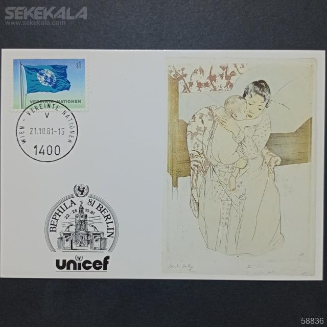 COLLECTION stamp sekekala.com020311 (74) کارت پستال مُهر روز کمیاب سازمان ملل 1981