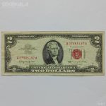 اسکناس 2 دلار کمیاب آمریکا 1963 (مهر قرمز)(VF)