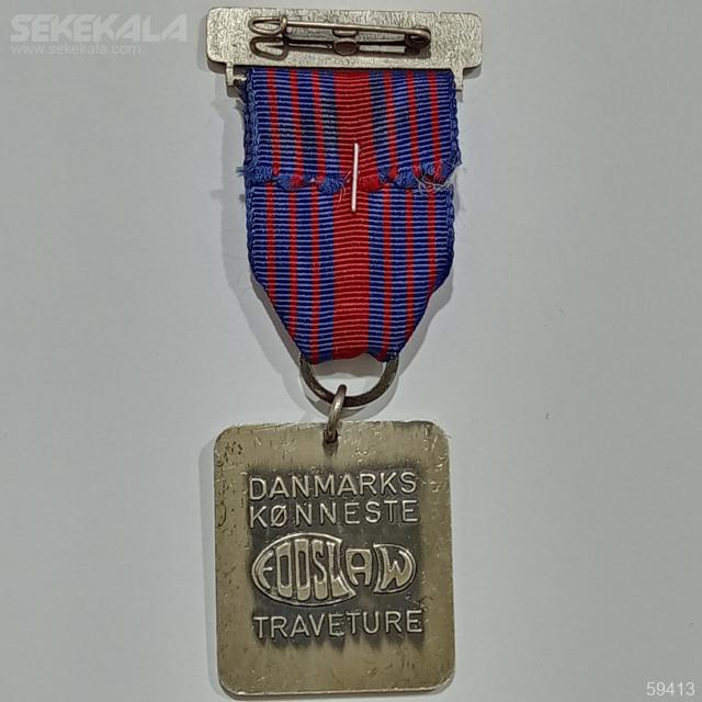 collection medal sekekala 030220 (1) مدال کلکسیونی دانمارک (روبان فابریک)