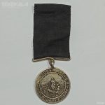 مدال کلکسیونی دانمارک 1972 (روبان فابریک)