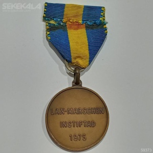 مدال کلکسیونی سوئد 1975 (روبان فابریک)