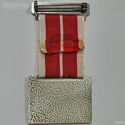 مدال کلکسیونی دانمارک 1978 (روبان فابریک)