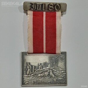 مدال کلکسیونی دانمارک 1980 (روبان فابریک)