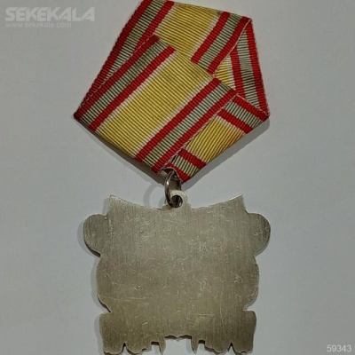 مدال کلکسیونی دانمارک 1988 (روبان فابریک)