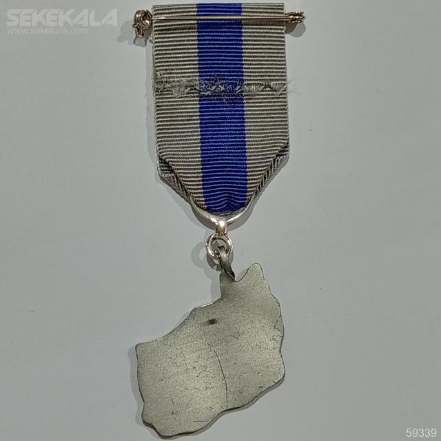 collection medal sekekala 030220 (74) مدال کلکسیونی دانمارک 2008 (روبان فابریک)