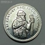 سکه کمیاب 50.000 لیره یادبودی ترکیه 1999 (UNC)