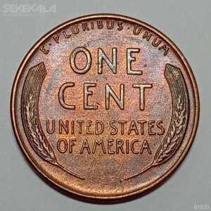 سکه 1 سنت قدیمی لینکلن آمریکا 1957 (کیفیت AU)