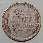 سکه 1 سنت قدیمی لینکلن آمریکا 1951 S (کیفیت AU)