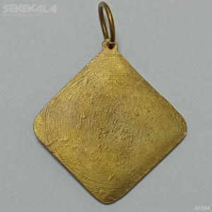 مدال آویز طلایی دو میدانی محمدرضا شاه پهلوی (UNC)