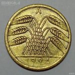 سکه 5 فنیگ آلمان 1924 (جمهوری وایمار)(UNC)