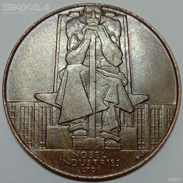 MEDAL collection sekekala.com 030331 (16) مدال برنز نایاب نمایشگاه نوبل امپراتوری بریتانیا 1925