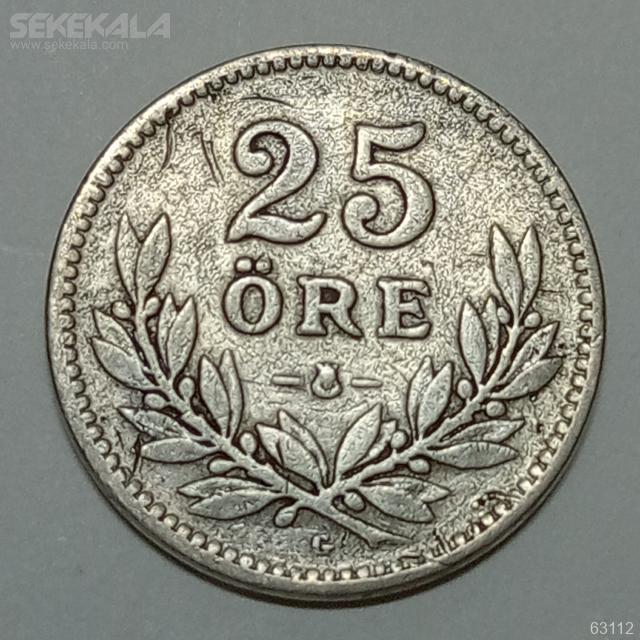collection coins sekekala.com 030324 (116) سکه نقره 25 اوره سوئد 1931