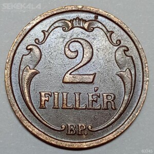 سکه 2 فیلر پادشاهی مجارستان 1937