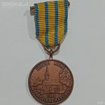 مدال کلکسیونی دانمارک 1988 (روبان فابریک)