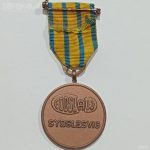 مدال کلکسیونی دانمارک 1988 (روبان فابریک)