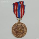 مدال کلکسیونی یادبودی دانمارک (روبان فابریک)