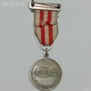 مدال کلکسیونی یادبودی دانمارک 1984 (روبان فابریک)