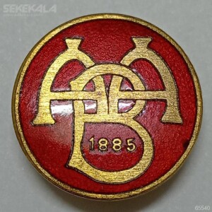 نشان سینه (بج) یادبودی باشگاه فوتبال او بی دانمارک