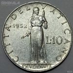 سکه بسیار کمیاب 10 لیره واتیکان 1952