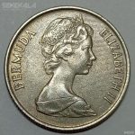 سکه 10 سنت بسیار کمیاب برمودا 1970 (AU)