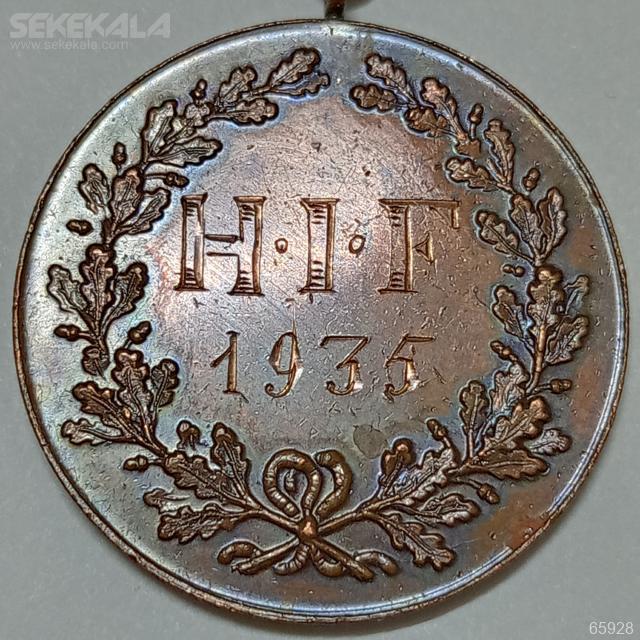 sekekala.com badge vintage medal & coins 030503 (211) مدال قدیمی و کلکسیونی خارجی 1935