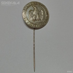 نشان یادبودی دانشگاه کپنهاگ 1929