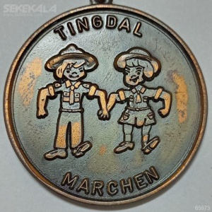 مدال کلکسیونی قدیمی خارجی 1977