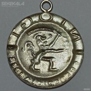 مدال نقره قدیمی فردریشیا دانمارک 1933
