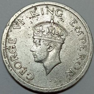 سکه 1 روپیه هند مستعمره انگلیس 1947 (جرج ششم)