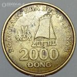 سکه کمیاب 2000 دونگ ویتنام 2003