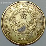 سکه کمیاب 2000 دونگ ویتنام 2003