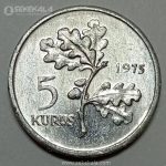 سکه 5 کروش فائو ترکیه 1975 (AU)