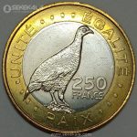 سکه دوفلزی 250 فرانک کمیاب جیبوتی 2012 (UNC)