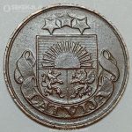 سکه 2 سانتیمی کمیاب لتونی 1922