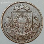 سکه 2 سانتیمی کمیاب لتونی 1922
