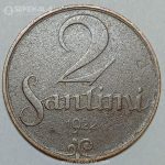 سکه 2 سانتیمی کمیاب لتونی 1922