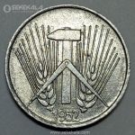 سکه 1 فنیگ آلمان شرقی 1952 (UNC)