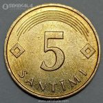 سکه 5 سانتیمو لتونی 1992
