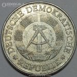 سکه 1 فنیگ آلمان شرقی 1952 (UNC)