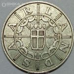 سکه 100 فرانک نایاب سارلند آلمان 1955