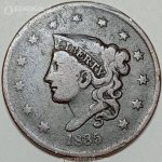 سکه نایاب 1 سنت قدیمی آمریکا 1835