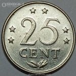 سکه کمیاب 25 سنت آنتیل مستعمره هلند 1971