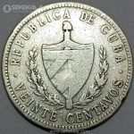 سکه نقره 20 سنتاوو کوبا 1920