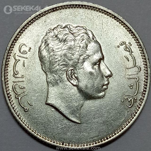 {"capture_mode":"AutoModule","fa سکه 50 فلس نقره عراق 1955 (ملک فیصل دوم)(کیفیت AU)