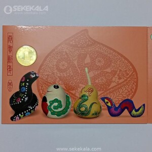 پک سکه پروف 1 یوآن یادبودی چین 2013